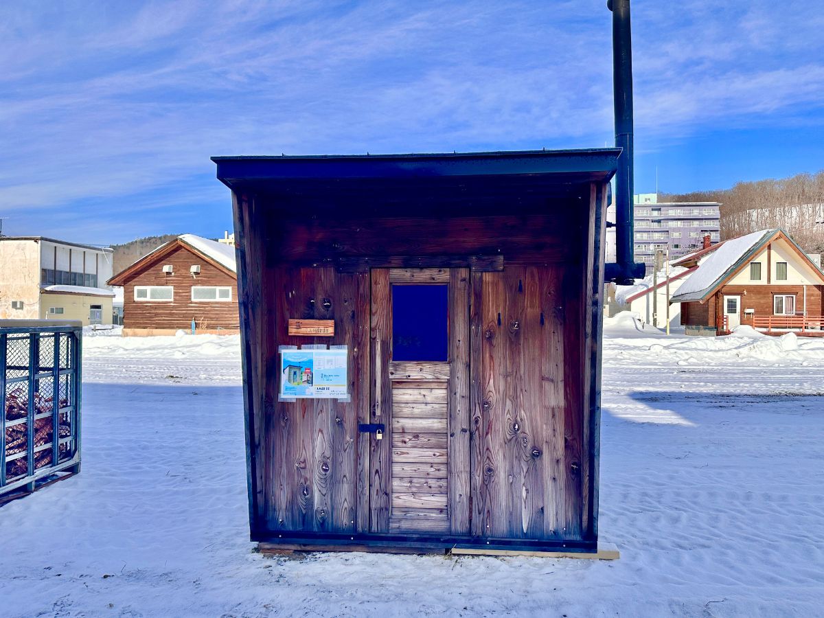 2026年2月限定サウナ